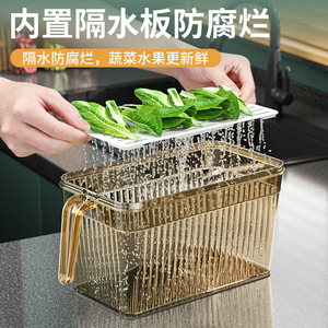 Boîte de rangement pour réfrigérateur CCKO, grande capacité, transparente, avec couvercle, pour légumes, fruits, plastique de qualité alimentaire - Product Image 4