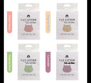 2.5kg 5kg 1-3mm円筒形エコフレンドリー豆腐カトルイッター最新人気 - Product Image 3