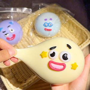 ของเล่นบีบคลายเครียด TPR แบบฟื้นตัวช้า, ลูกบอลบีบสัมผัสเพื่อการบำบัด, เหมาะสำหรับเด็กชายและเด็กหญิงอายุ 5-7 ปี, ของชำร่วยในงานปาร์ตี้ - Product Image 1