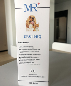 Tiras de prueba de orina para laboratorio veterinario, dipstick médico de diagnóstico por gravedad - Product Image 2