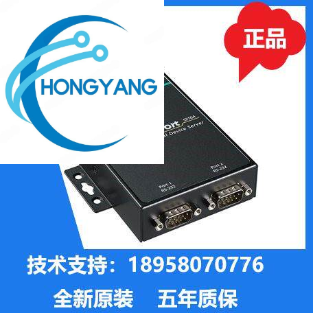 Original MOXA NPORT5210A NPORT5210A-T 2 port RS-232 serial port server brand new