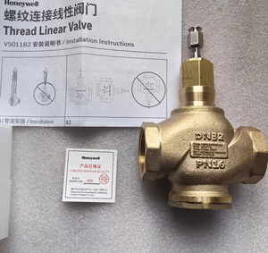 American CN7505A2001 Honeywell Válvula de rosca roscada doméstica Válvula de vapor bidireccional Cierre rápido - Product Image 2