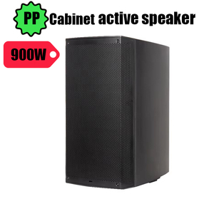 ลำโพงแอคทีฟ PA ขนาด 15 นิ้ว กำลังขับสูงสุด 900 วัตต์ พร้อมระบบ TWS MP3 และระบบควบคุมเสียงสะท้อน สำหรับการแสดงบนเวทีกลางแจ้ง - Product Image 1