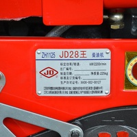 Nuevo Motor Diésel de Soporte de Potencia de 24 HP, Monocilíndrico, Cuatro Tiempos, Refrigerado por Agua, Motores de Maquinaria de 30 HP, Refrigerado por Agua, 115*115 mm