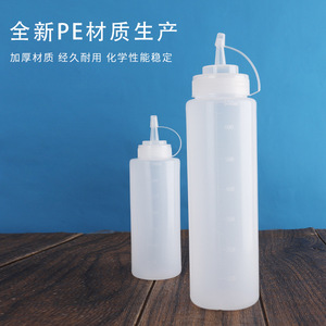 Bouteille en plastique à presser avec bec verseur pointu translucide pour la distribution de sauces et d'huiles, plusieurs spécifications, logo personnalisable - Product Image 2