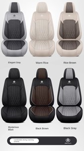 ชุดหุ้มเบาะรถยนต์หนัง Nappa คุณภาพสูง 5 ชิ้น ป้องกันน้ำ รองรับถุงลมนิรภัย สำหรับรถซีดาน SUV ใช้ในเมือง ทุกฤดูกาล - Product Image 4