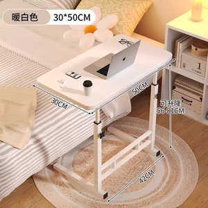 Adjustable Height Computer Desk 80x40cm Movable With Bookshelf Storage For Home Bedroom Dormitory Student Use - Product Image 3