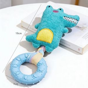 ของเล่นสำหรับสุนัขแบบใหม่สำหรับเคี้ยวเล่นสำหรับสุนัขแทะทนทานสำหรับลูกสุนัขและสุนัขเพื่อความบันเทิงด้วยตนเองอุปกรณ์สัตว์เลี้ยง - Product Image 4