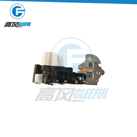 15065818  Actionneur de verrouillage de porte avant gauche pour Chevy Trailblazer GMC Envoy 2008-2009