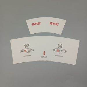 Suministro Directo de Fábrica de Materia Prima para Vasos de Papel - Product Image 2