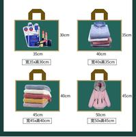 Sacs shopping en plastique personnalisés 4 couleurs, sacs en plastique imperméables, emballage cadeau pour vêtements, sacs shopping en plastique en gros