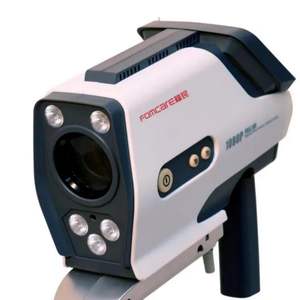 Colposcopio HD con Video, Equipo Médico para Imágenes Vaginales, Colposcopia Electrónica para Exámenes Ginecológicos - Product Image 5