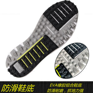 Chaussures de golf respirantes pour hommes Passen, antidérapantes, à boutons, confortables, sans clous, avec semelle en maille caoutchouc/EVA et viscose - Product Image 6