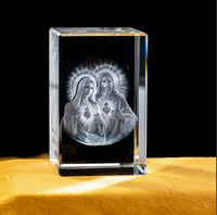 Cadeau de mariage chrétien de collection : Bloc de cristal K9 3D rectangulaire gravé au laser de haute qualité, motif croix de prière, objet religieux