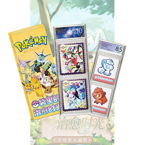 Nouvelles figurines Pokémon en acrylique YQ, cartes à collectionner Eevee, boîtes mystères Pokémon, jouets en gros - Product Image 1
