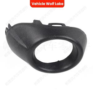 กรอบไฟตัดหมอกสำหรับรถยนต์ฟอร์ด โฟกัส ปี 2012-2014 แบบคลิปออน วัสดุ ABS ฝั่งขวาและซ้าย - Product Image 3