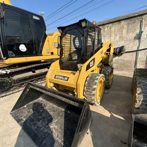 รถตักล้อยางขนาดเล็ก Caterpillar 246 246c 246D Cat 226 272 มือสอง ราคาดี ของแท้ - Product Image 4