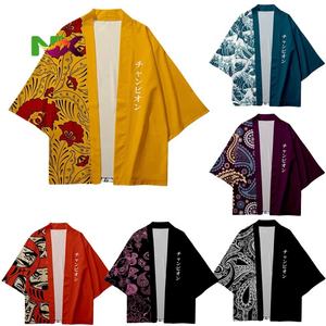 Cardigan ample à imprimé animal, style streetwear japonais, pour femmes et hommes, taille XXS-6XL, Harajuku, Haori, <span class=keywords><strong>Kimono</strong></span>, Cosplay, hauts, chemises, <span class=keywords><strong>Yukata</strong></span> - Product Image 3