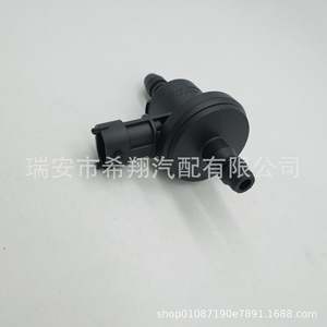 Válvula solenoide de carbono Ford 0280142500 DC 12V de plástico para Kuga Escort Focus 2.0T - Product Image 4