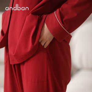 Pijamas Térmicos Minimalistas de Manga Larga de Punto <span class=keywords><strong>para</strong></span> Pareja con Acogedor Estampado de Luna y Bordado <span class=keywords><strong>para</strong></span> Otoño e Invierno al por Mayor - Product Image 6