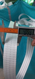 Sangle en polyester durable de 4 cm de largeur, blanche, capacité de charge de 1,5 tonne, sangle de fixation robuste pour l'emballage de marchandises - Product Image 2