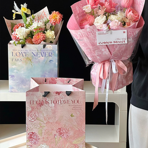 Bolsa de Regalo para Ramo de Flores con Asa de Cadena, Personalizada con Diseño Floral, Portátil, OEM - Product Image 6