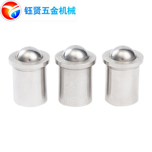 Stainless Steel Ball Head Screw D4 L5 Cylindrical Head Unthreaded Positioning Screw Metric Grade A - Product Image 4