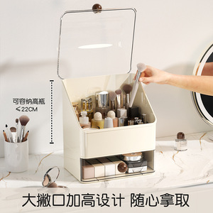 Caja de Almacenamiento de Cosméticos Yimi Jia con Tapa Antipolvo para Organizador de Maquillaje de Escritorio, Material PET - Product Image 3