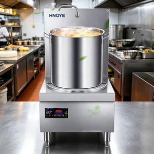 Cuisinière à <span class=keywords><strong>induction</strong></span> à brûleur unique écologique 8KW 220V <span class=keywords><strong>pour</strong></span> petite cuisine de restaurant - Product Image 3