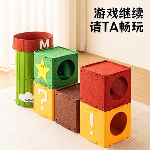 Maison pour chat en feutre, lit modulaire pour animaux de compagnie avec tunnel et griffoir pour chats, facile à assembler, respirant, utilisable en toutes saisons - Product Image 5