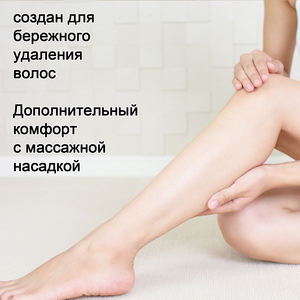 Rasoir à lames jumelles pour hommes, rasoir électrique de voyage, écran LED portable, rasoir sans fil pour le visage, batterie 600 mAh, 30 min d'autonomie - Product Image 5