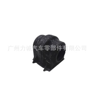 Support de barre stabilisatrice avant en caoutchouc à extrémité ouverte DA8Z5484ADA8Z5484B pour Explorer 2011-2017 Supports en caoutchouc - Product Image 1