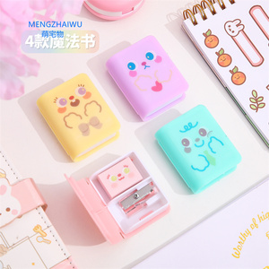 Online Kaufen: Kawaii Schreibwaren – Multifunktionaler Radiergummi und Bleistiftspitzer, Spielzeug-Radiergummi-Sets für Kinder - Product Image 3