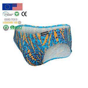 Sous-vêtements pour hommes en coton respirant et élégant avec logo personnalisé, caleçons et boxers écologiques à motif zèbre, caleçons décontractés sans couture pour hommes - Product Image 1
