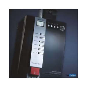 Machine à café expresso automatique portable Venusta DSK-LX 700, électrique, pour usage domestique - Product Image 2