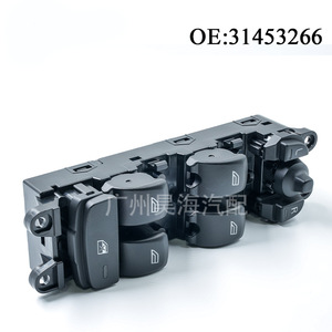 31453266 Nouveau Contrôleur de Lève-Vitre pour Volvo XC60 V60 Interrupteur de Régulateur de Vitre Transfrontalier - Product Image 3