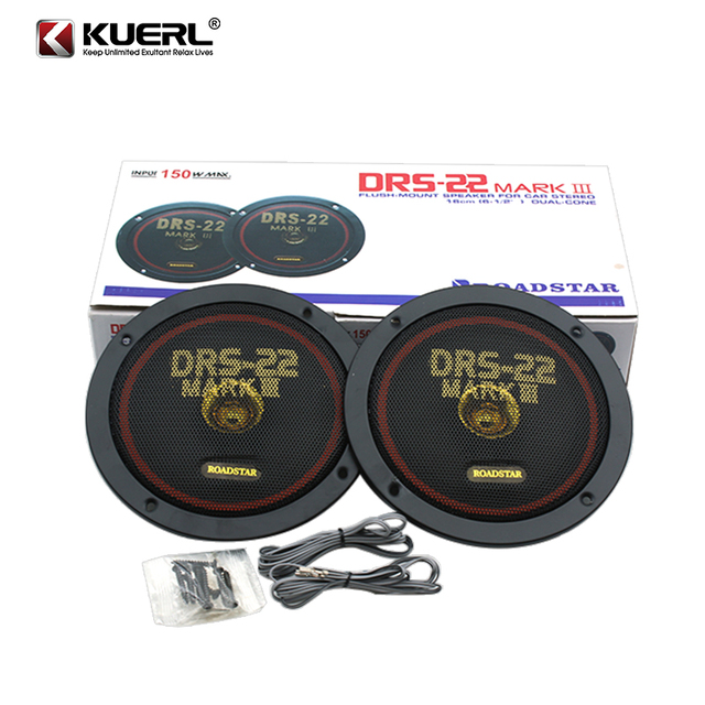 6.5 Inch Coaxial Car Speaker High Efficiency Car Audio System DC 12V Car Woofer 2pcs Subwoofers