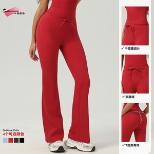 Wholesale Brushed Yoga Set Women One Shoulder Short Sleeve Top Drawstring Pants Shorts Workout Running Fitness Yoga Sets - Product Image 6