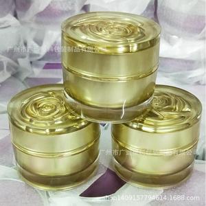 Tarro de crema acrílico cilíndrico con tapa de rosca de 1230g, envase cosmético para crema facial, botella recargable al por mayor - Product Image 1