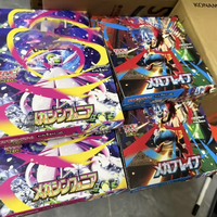 Juego de Cartas Pokémon Japonés M1L Mega Brave Booster Display Compra al por Mayor para Distribuidores y Vendedores en Línea
