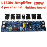 Amplificateur L150W, 6 pièces par canal, carte de circuit finie avec transistors à effet de champ MOSFET 200W