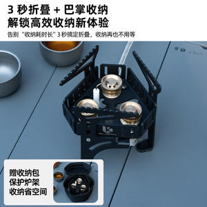 Réchaud de camping pliable Bubik pour 1-2 personnes, brûleur à gaz portable, léger et résistant au vent, équipement de cuisine pour la randonnée en plein air - Product Image 3