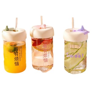 <b>Plastic</b> <b>Drinkware</b> Set 2023 Minimalist Design Double Straw For Tea And Beverages Female Office Use - Product Image 5
