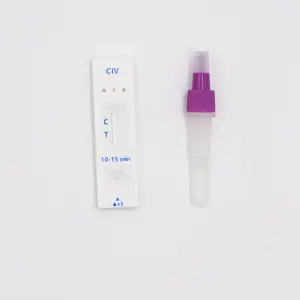 家庭/医院/诊所Civ抗原检测一种宠物护理快速检测试剂盒