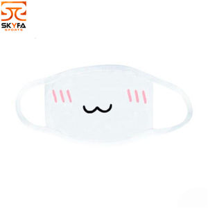 best selling high quality grace facemask - Product Image 4