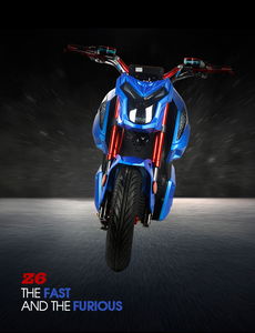 Comprar Ahora 	 Batería Extraíble 	 Pasatiempo del Esposo 	 motocicleta 	 curiser - Product Image 6