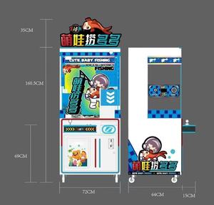 <span class=keywords><strong>Real</strong></span> Fish Catch Pesca Diversión Grúa Juego Máquina que funciona con monedas Niños <span class=keywords><strong>Arcade</strong></span> Máquinas de pesca expendedoras - Product Image 2