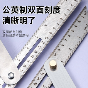 Règle d'angle mobile en acier inoxydable Yu Jian, 180 degrés, double échelle, outil de mesure de précision pour la menuiserie - Product Image 1