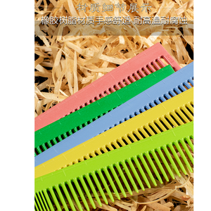 Peine Desenredante para Peinar el Cabello Kenwei VIC+118 con Dientes y Mango <span class=keywords><strong>de</strong></span> ABS para Uso en Salón, para Hombres y Mujeres, para Cabello <span class=keywords><strong>Corto</strong></span> - Product Image 3