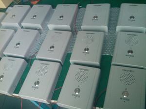 Station d'interphone SIP mains libres couleur rouge avec numérotation automatique pour ascenseur, modèle KNZD-13, fournie par l'usine - Product Image 3